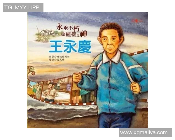 羽毛球的荣耀之路：广州羽毛球队奋勇拼搏的真实故事与成就回顾