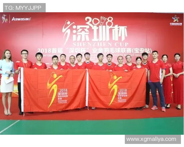 深圳羽毛球队在杯赛中的速度表现分析与战术探讨 深圳羽毛球队在杯赛中的速度表现分析与战术探讨