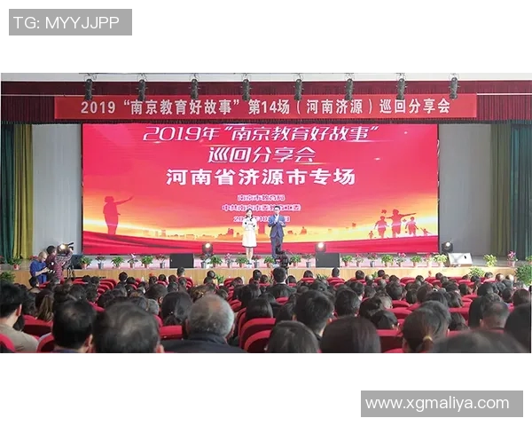 南京飞盘队进攻革新之路探索与实践分享