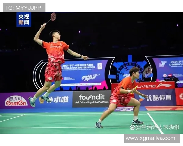 北京羽毛球队反击之路：胜负背后的策略与启示