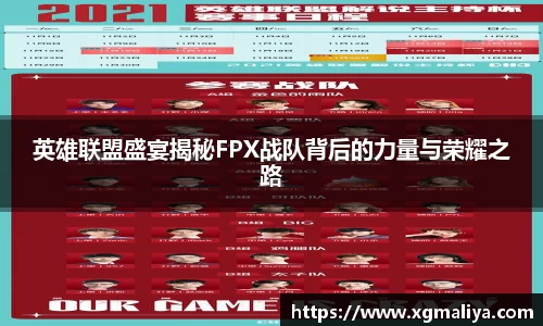 球速体育官网