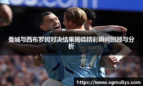 球速体育平台
