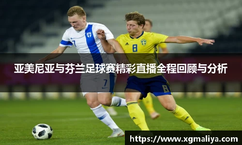 球速体育官网
