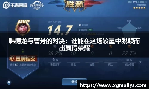 球速体育平台