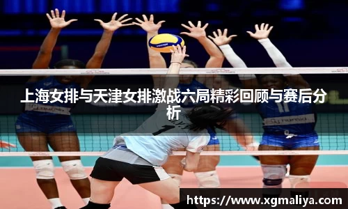 球速体育官网