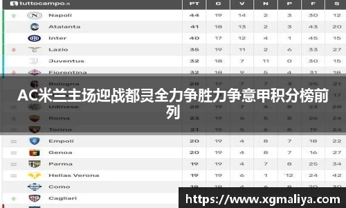 球速体育官网
