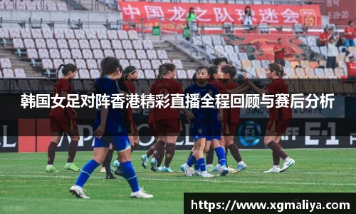 球速体育APP