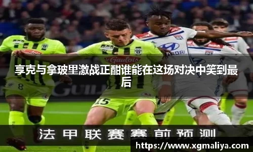 球速体育