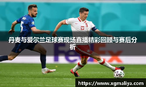 球速体育官网