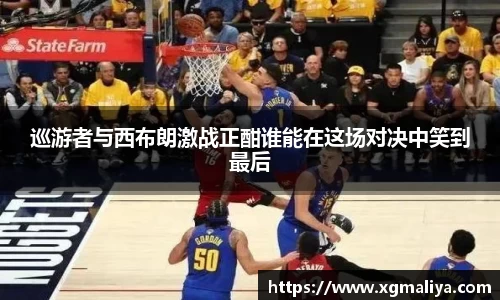 球速体育平台