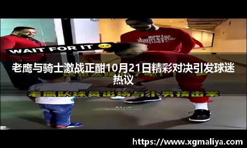 球速体育平台