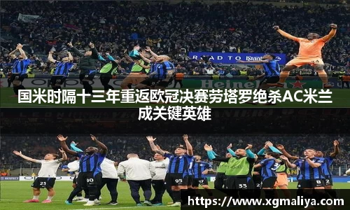 球速体育官网