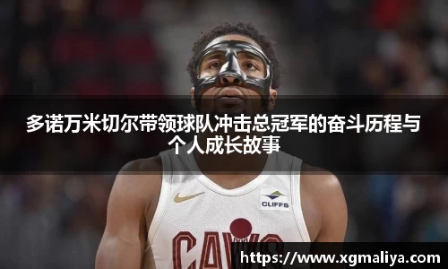 球速体育