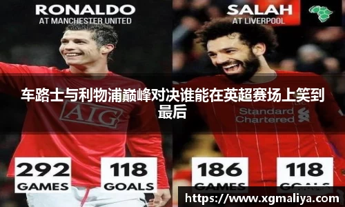 球速体育官网