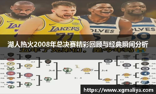 球速体育官网