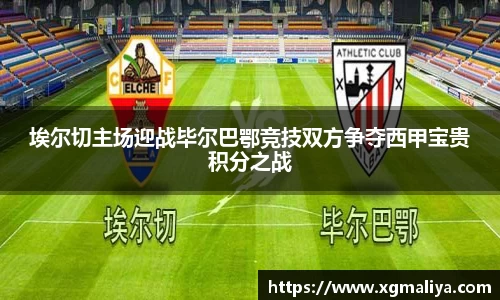球速体育官网