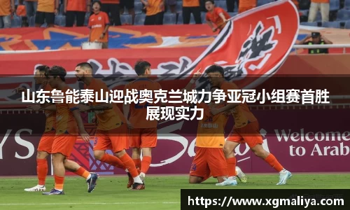 球速体育