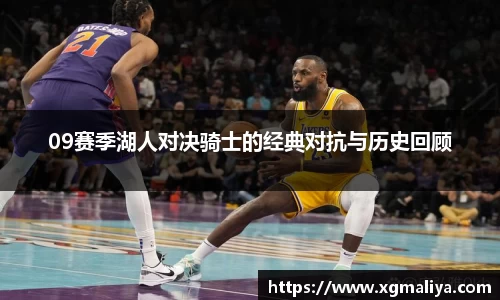 球速体育官网