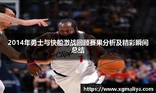 球速体育