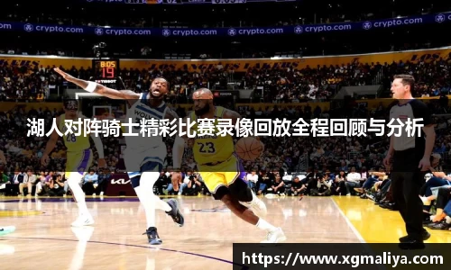 球速体育官网