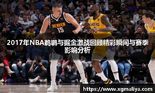 球速体育官网