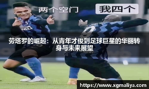 球速体育官网