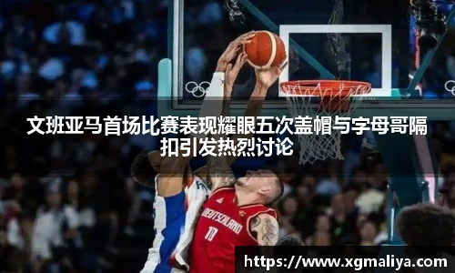 球速体育官网