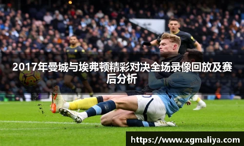 球速体育平台