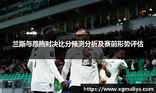 球速体育官网
