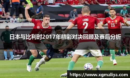 球速体育平台