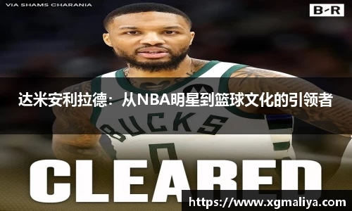 球速体育官网