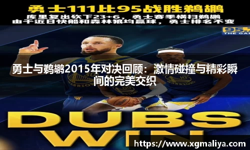 球速体育官网