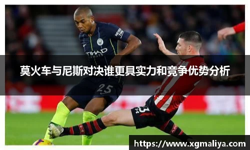 球速体育官网