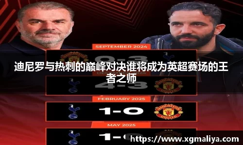 球速体育官网