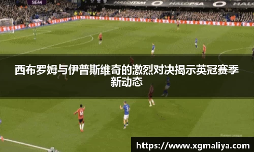 球速体育