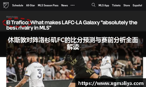 球速体育官网