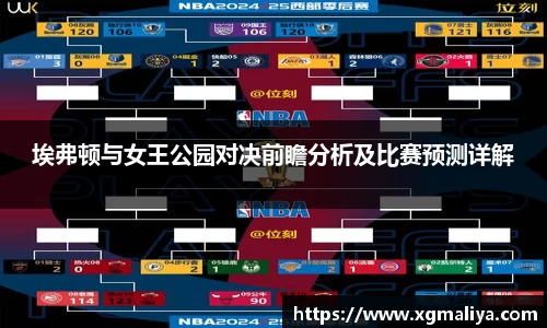 球速体育平台