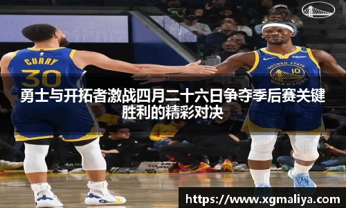 球速体育官网