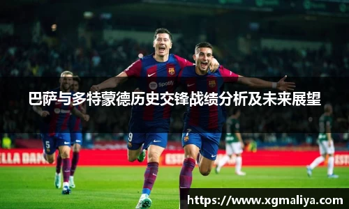 球速体育