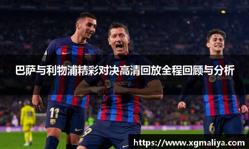 球速体育平台