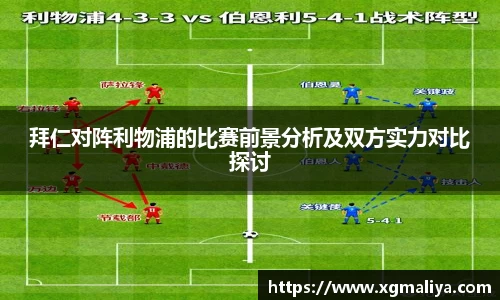 球速体育官网