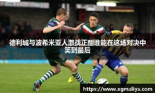 球速体育