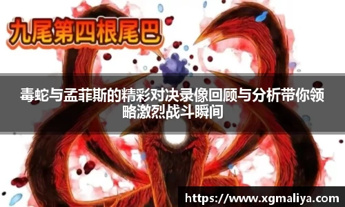 球速体育官网